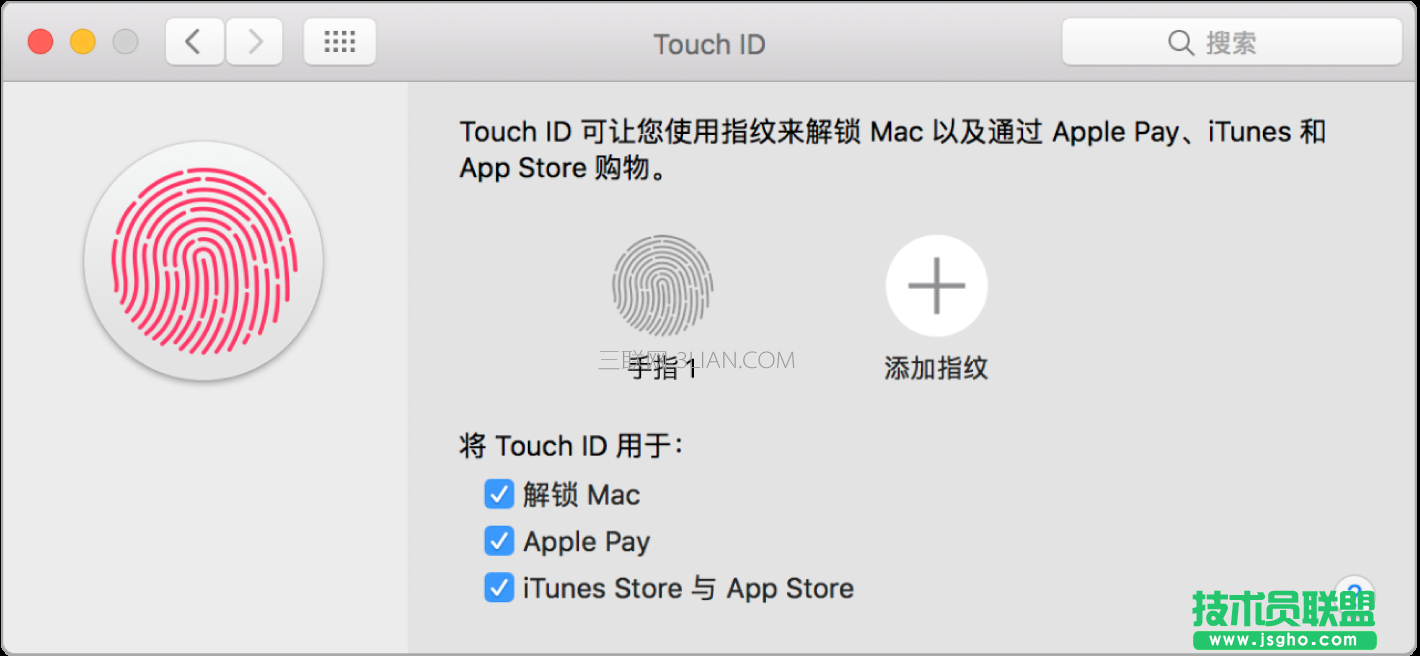 MacBook Pro首次开机如何设置？MacBook Pro首次开机设置方法