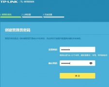 家里路由器TL-WR886N信号不好该怎么解决