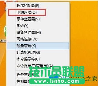 Win8开机太快导致BIOS进不去怎么办？