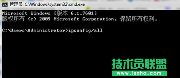 系统之家WinXP系统宽带连接提示691错误代码的解决方法