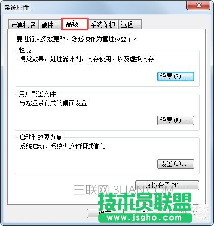 Win7提示“显示器驱动程序已停止响应并且已成功恢复”如何解决？
