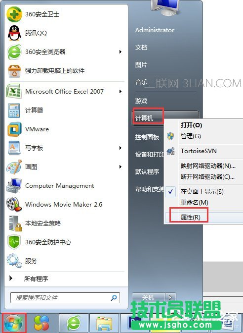Win7提示“显示器驱动程序已停止响应并且已成功恢复”如何解决？