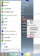 Win7提示“显示器驱动程序已停止响应并且已成功恢复”怎么办？