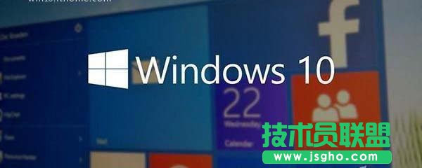 Win10怎么通过特定URI打开指定设置页面 三联