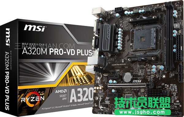 Ryzen入门装机配置推荐：微星A320主板 三联