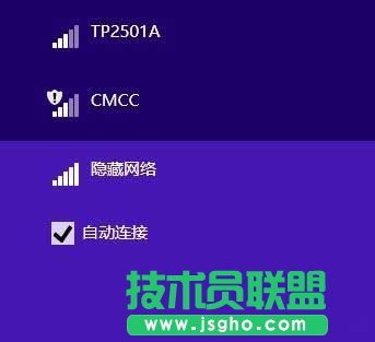 路由器Wi-Fi被人蹭网怎么办