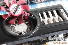 win7系统开机慢怎么办