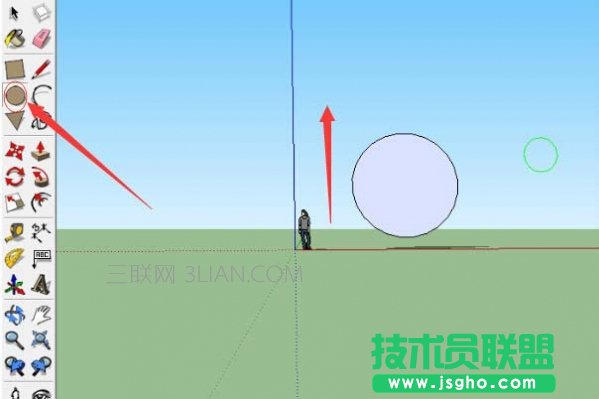 SketchUp草图大师怎么画球体