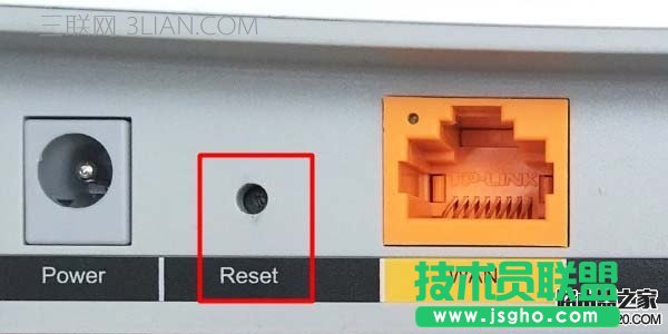 迅捷路由器恢复出厂设置的两种方法