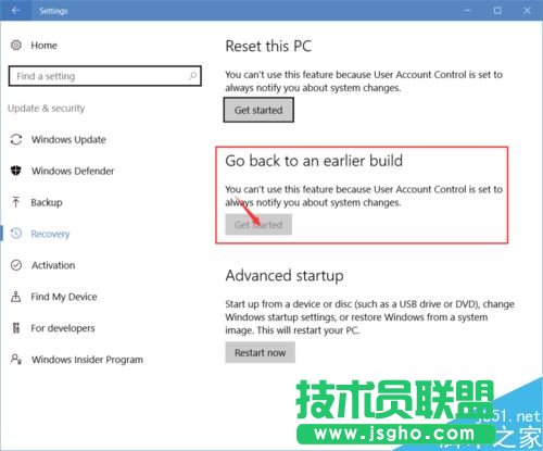 Windows10系统更新异常如何还原上一个版本？