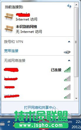 wifi密码怎么查，wifi密码查看方法 三联教程