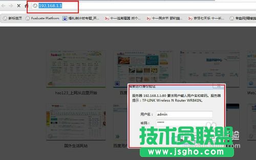 wifi密码怎么查，wifi密码查看方法