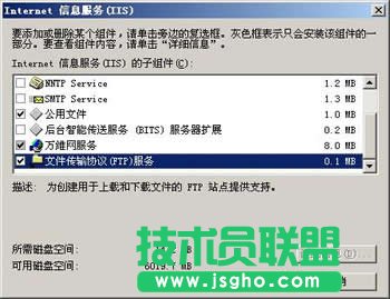 Web服务器配置方法