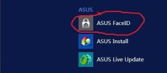 华硕Win8.1如何关闭人脸识别？