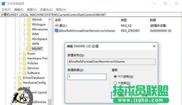 Win10创意者更新1703升级ReFS 3.2分区如何实现
