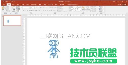 如何用ppt做线条小人动画