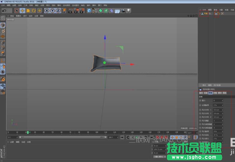 C4D如何画一个飘舞的旗帜