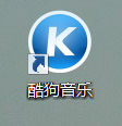 Windows8怎么更改桌面图标图片？