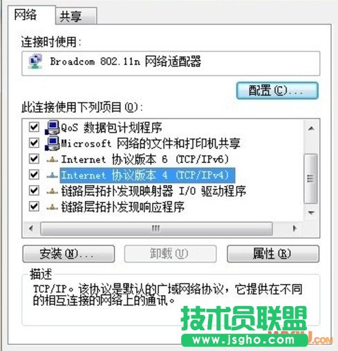 无线网络连接上但上不了网怎么办