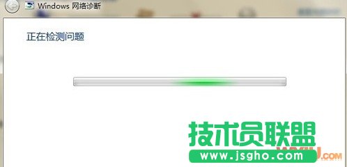 无线网络连接上但上不了网怎么办