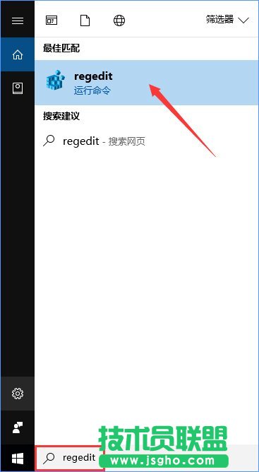 Windows10如何让控制面板在“此电脑”中显示？_新客网