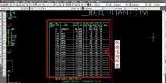 CAD如何转换成EXCEL