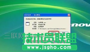 如何使用CAD转换成EXCEL
