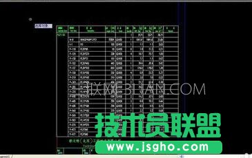 如何使用CAD转换成EXCEL
