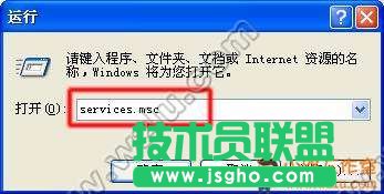 电脑没有音频设备怎么办?