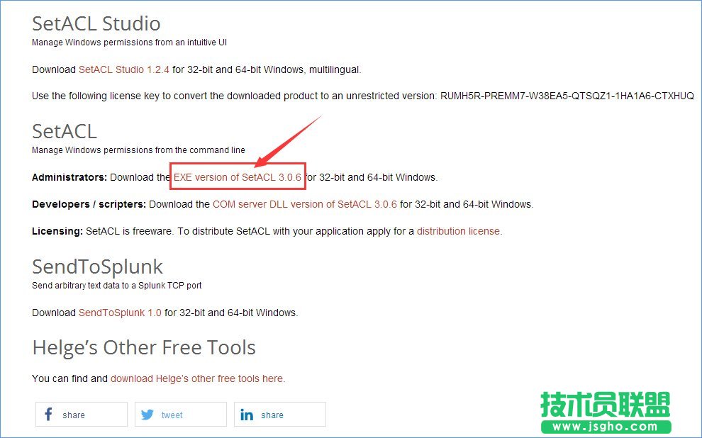 Win10怎么获取TrustedInstaller超级权限 三联