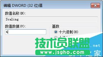 Win7系统下lol打字没有候选框怎么解决
