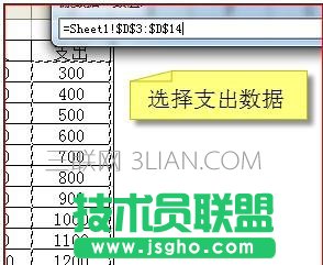 excel如何制作双纵坐标