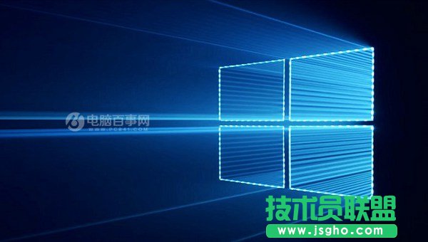 Win10桌面怎么移动到D盘 三联