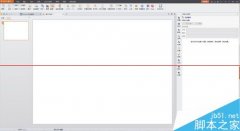 WPS演示PPT时GIF等动画不动怎么解决