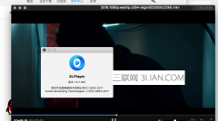 xlplayer mac卸载不掉怎么办