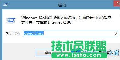 Win8播放视频时禁止进入屏保的方法