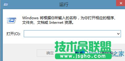 Win8播放视频时禁止进入屏保的方法