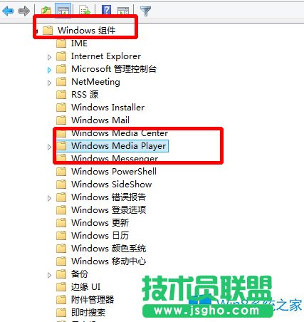 Win8播放视频时禁止进入屏保的方法