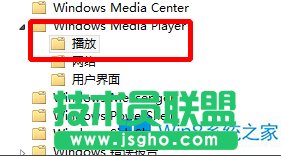 Win8播放视频时禁止进入屏保的方法