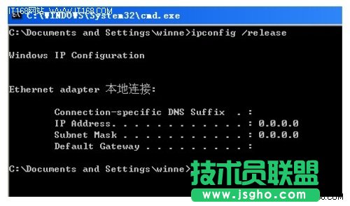 网件(NETGEAR)无线路由器设置图文教程