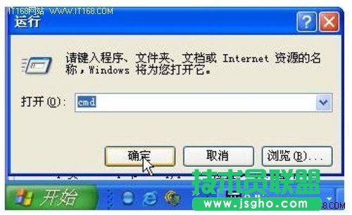 网件(NETGEAR)无线路由器设置图文教程