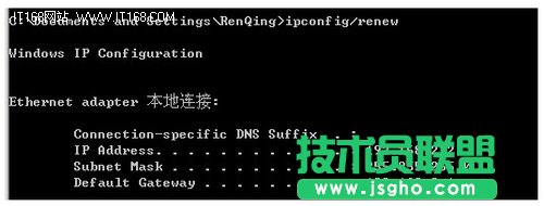 网件(NETGEAR)无线路由器设置图文教程