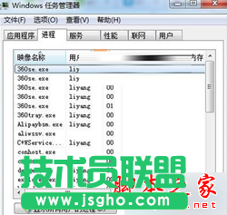 重启游戏