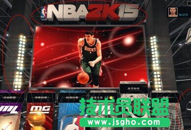 《NBA2K15》投篮传球与防守技巧技巧