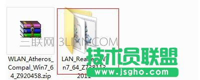 台式机网上下载下来的网卡驱动如何安装
