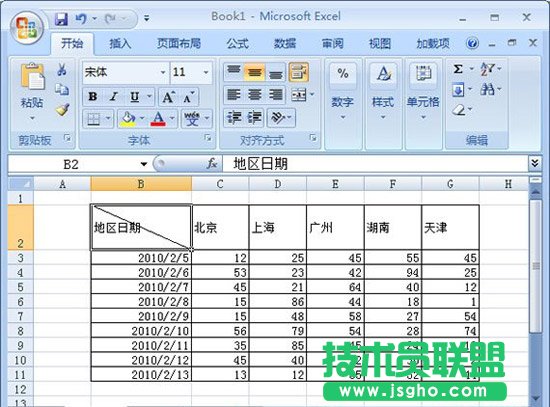 excel表格中画各种斜线的方法