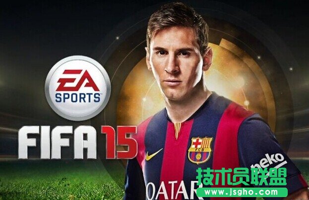 《FIFA 15》传控踢法介绍