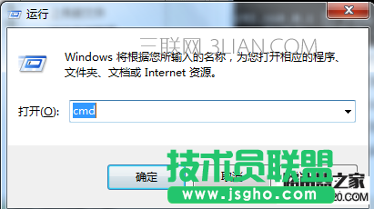 ping 192.168.0.1是什么意思？ping 192.168.0.1 介绍   三联
