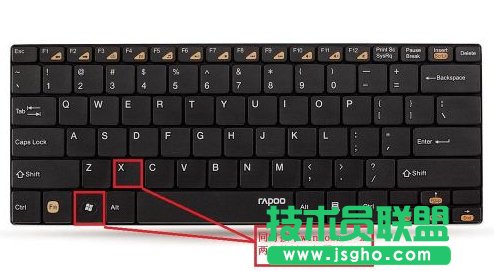 Win8系统工行网银助手安装错误如何解决？