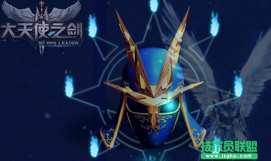 《大天使之剑》血色城堡弓箭手攻略